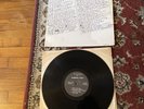 JOE PRICHARD & GIBRALTAR-RARE vintage 1974 VINYL LP-KENDALL-EX-shrink -KLS-74201