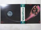 Deep Purple Fireball Warner Bros. Records P-10109W Japan  VINYL LP OBI