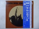 Sam Rivers Fuchsia Swing Song Blue Note GXK8020 Japan  VINYL LP OBI