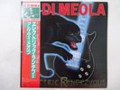 Al Di Meola Electric Rendezvous CBS/Sony 25AP 2266 Japan  VINYL LP OBI