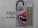 Charles Mingus The Clown Atlantic P-7509A Japan  VINYL LP OBI