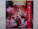 W.A.S.P.   Capitol ECS-81671 Japan  VINYL LP OBI
