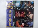 Electro Keyboard Orchestra  Columbia YX-7055-N Japan   LP OBI
