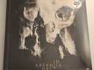Behemoth - In Absentia Dei - 3 LP Colored Vinyl - Gold and White Melt - 2021
