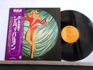 SYLVIE VARTAN Made in Japan + OBI + insert