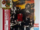 Hard-Blues-Rock - Led Zeppelin – How The West Was Won, Japan 2018 Neu Mint 4 LPs