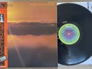JOHN COLTRANE Interstellar Space LP Impulse YP-8578-AI JP 1977 w/ obi EX+/EX
