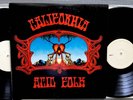 California Acid Folk 2Lp Byrds Dino Valente Country Weather Kaleidoscope Psyched