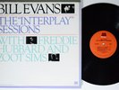 BILL EVANS The Interplay Sessions MILESTONE 2xLP NM/VG++ gatefold