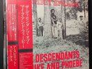 JAZZ FUNK LP The Descendants Of Mike And Phoebe - A Spirit Speaks P-Vine Record