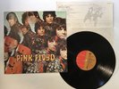 PINK FLOYD THE PIPER AT THE GATES OF DAWN Japan LP [65074ER]