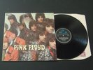 PINK FLOYD Piper At The Gates Of Dawn 1/1 Stereo Blue COLUMBIA Incredible AUDIO