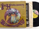 Jimi Hendrix Experience LP 