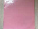 SUNNY DAY REAL ESTATE  LP2 (1995 Sub Pop Records USA) FIRST PRESSING-NM