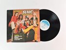 Ambrose Slade - Beginnings Of Slade on Contour UK Pressing Reissue