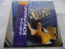 SUPERTRAMP   BREAKFAST IN AMERICA ** 1979 Japan A&M LP w/ OBI & INSERTS.