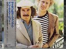 Simon And Garfunkel's Greatest Hits | Japan LP Vinyl Record Schallplatte Rock
