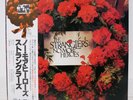 STRANGLERS / NO MORE HEROES JAPAN ISSUE LP W/OBI, INSERT
