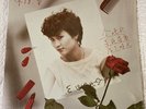 Elisa Chan Starry Night Stardust 星夜星塵 Hong Kong 1982 Vinyl RARE  NM Cantopop