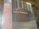 Lost In Translation 2-LP Vinyl NEW RSD 2024 DELUXE EXPANDED  my bloody valentine