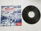 YAZOO / DEPECHE MODE / VINCE CLARKE - JAPAN JAPANESE LP - SPECIAL DJ PROMO