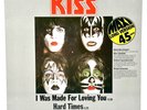 KISS 12