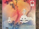 Kids See Ghosts Kanye West Kid Cudi Translucent Pink Vinyl LP New Seal