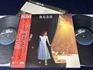 RUSH EXIT STAGE LEFT Japan 1st Press Obi Audiophile Vinyl Kings TOP SHELF NM