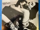 orig 1984 Scorpions Love At First Sting SEALED LP record album new old stock