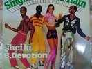 Sheila B Devotion/Boney M-Singin In The Rain Malaysia LP Unique cover label rare