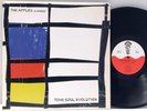 The Apples In Stereo - Tone Soul Evolution LP 1997 US ORIG spinART Records Beck