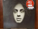 Billy Joel - Piano Man - Vinyl Record LP Album - EX/EX