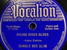 BLUES 78 rpm BUMBLE BEE SLIM VOCALION 03473