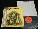 RAINBOW RITCHIE BLACKMORE LONG LIVE ROCK 'N' ROLL JAPAN VINYL LP OBI 18MM 0528