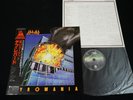 DEF LEPPARD - PYROMANIA - JAPAN VINYL LP red & black OBI 25PP-59
