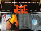 THE MICHAEL SCHENKER GROUP ASSAULT ATTACK w/Poster JAPAN LP OBI WWS-81520 EX-/EX