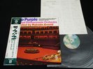 DEEP PURPLE AND THE ROYAL PHILHARMONIC ORCHSTRA JAPAN LP OBI GATEFOLD P-8093W
