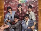 Rare Menudo In Action Ricky Martin Record Vinyl Album