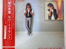 ROBERT PLANT PICTURES AT ELEVEN SWAN SONG P11225 Japan PROMO VINYL LP