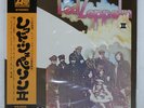 LED ZEPPELIN II ATLANTIC P10101A Japan OBI INSERT POSTER GATEFOLD VINYL LP