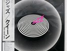 QUEEN JAZZ ELEKTRA P10601E Japan OBI INSERT POSTER GATEFOLD VINYL LP