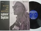 LIGHTNIN' HOPKINS Blues In My Bottle VG++ BLUESVILLE original Blues vinyl LP RVG