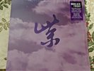 STONE TEMPLE PILOTS 'Purple Rarities' SEALED Limited Edition Purple Vinyl LP