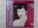 Duran Duran RIO EMI EMS-91037 Japan  VINYL LP OBI