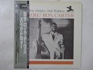 Ron Carter With Eric Dolphy, Mal Waldron Where? New Jazz VIJ-233 Japan  OBI