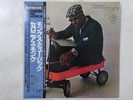 Thelonious Monk Septet Monk's Music Riverside VIJ-106 Japan  VINYL LP OBI