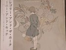 Moenie & Kitchi - Gregory and the Hawk - Vinyl Record 2022 Indie Folk Japan OOP