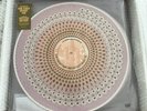 Kacey Musgraves Same Trailer Different Park Vinyl Zoetrope 12” NEW