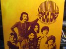 RSD 2019 THE CHURCHILLS JERICHO JONES Complete Israel Import 2 LP Black& Gold NM