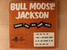 Bull Moose Jackson Sings His All Time Hits 4 Song 45RPM EP Hard PS R&B, Jazz